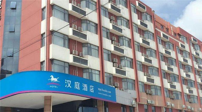 Hanting Hotel Shanghai International Tourist And Resorts Zone Nanhui Exteriér fotografie