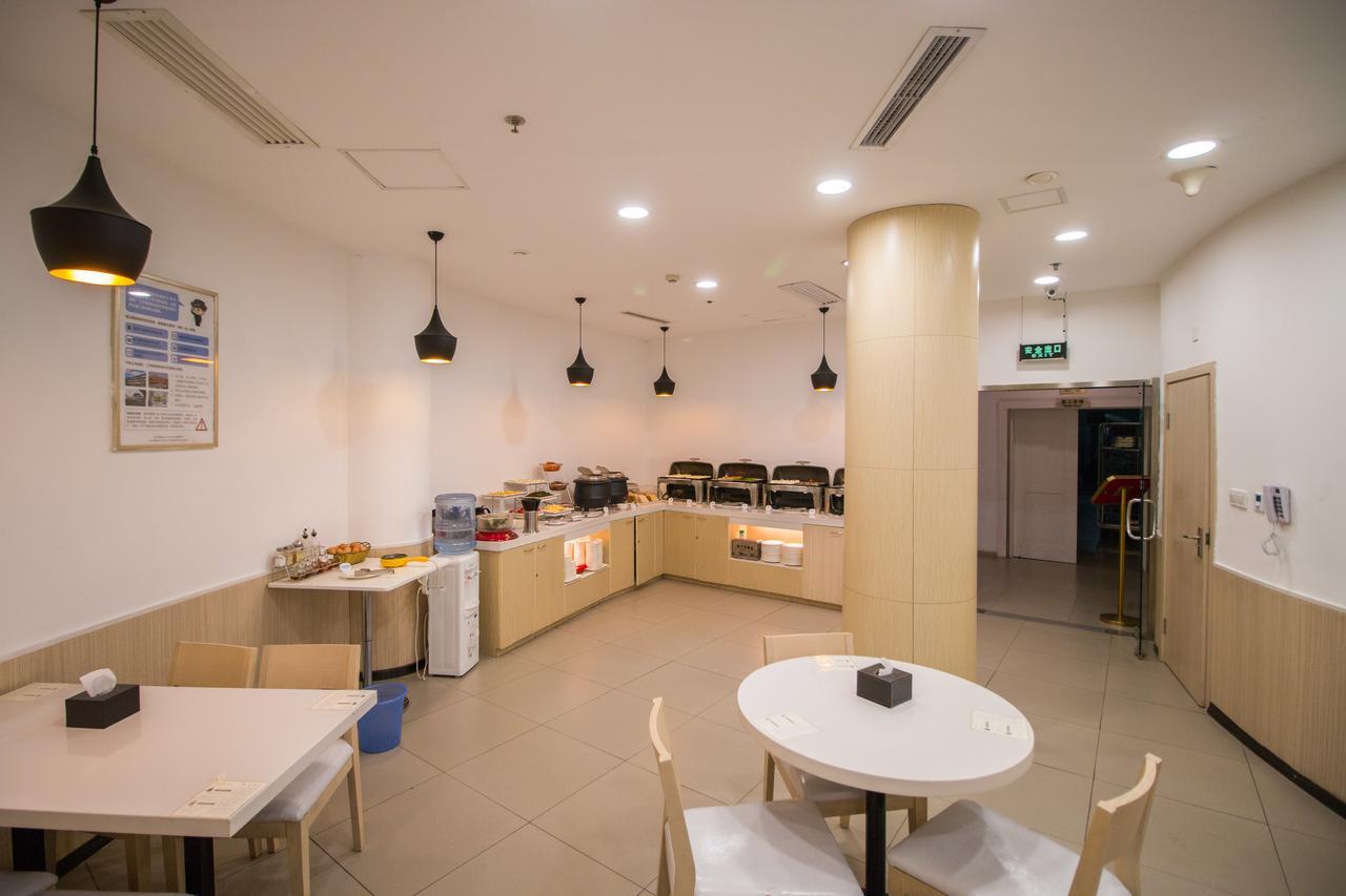 Hanting Hotel Shanghai International Tourist And Resorts Zone Nanhui Exteriér fotografie